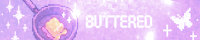 버터님